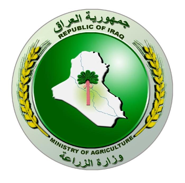 Agriculture
